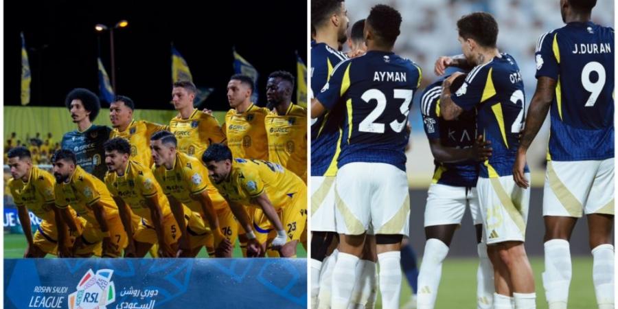 الجمعة.. النصر يستضيف التعاون لتأكيد صحوته - تكنو بلس