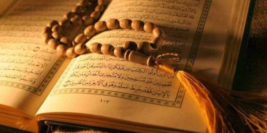 أذكار
      الصباح
      اليوم
      الخميس
      15
      مايو
      2025..
      «بسم
      الله
      الذي
      لا
      يضرُّ
      مع
      اسمه
      شيء» - تكنو بلس