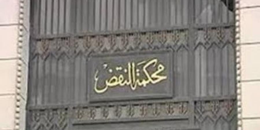 النقض تؤيد حكم الإعدام للمتهم بقتل "فتاة البراجيل"