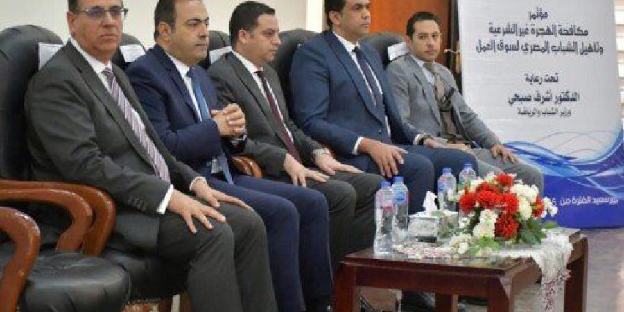 «الدولار
      واليورو
      مش
      في
      الشارع»..
      الخارجية
      تحذر
      شباب
      بورسعيد
      من
      الهجرة
      غير
      الشرعية - تكنو بلس