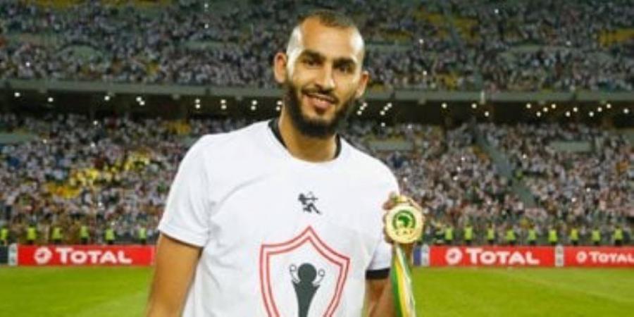 لغلق أزمة المستحقات المتأخرة .. الزمالك يحول 983 ألف يورو لـ بو طيب ويجهز مستحقات باتشيكو - تكنو بلس