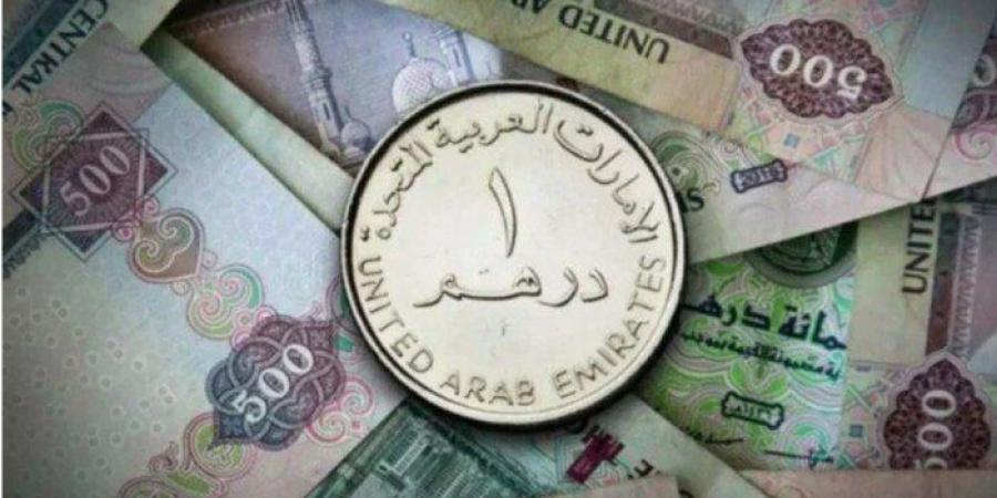 بكام؟..
      سعر
      الدرهم
      الإماراتي
      اليوم
      الخميس
      15
      مايو
      2025 - تكنو بلس