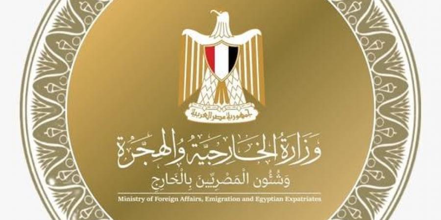 تشكيل
غرفة
عمليات
بوزارة
الخارجية
لمتابعة
التطورات
في
ليبيا - تكنو بلس