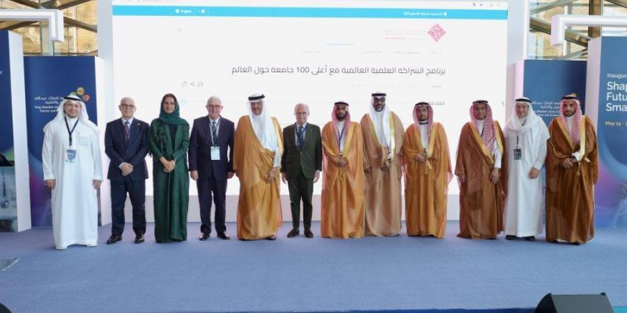 سلطان
      بن
      سلمان
      يدشن
      برنامج
      الشراكات
      العلمية
      العالمية
      مع
      أعلى
      100
      جامعة - تكنو بلس