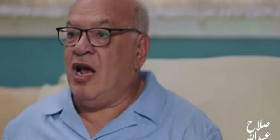 بمشهد
مؤثر
..
صلاح
عبدالله
يشارك
متابعيه
فيديو
من
"إيجار
قديم" - تكنو بلس