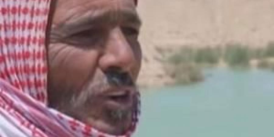 "أسمعه
      يناديني
      من
      الأعماق"
      ..
      مأساة
      أب
      مفجوع
      يلازم
      ضفاف
      بركة
      مائية
      منذ
      11
      يومًا
      بحثًا عن جثمان ابنه - تكنو بلس