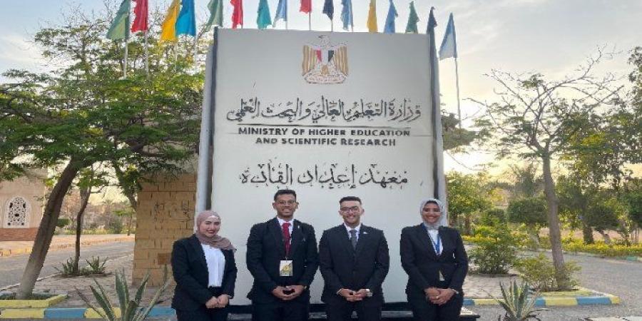 بحضور
      وزير
      التعليم
      والبحث
      العلمى..
      .طلاب
      جامعة
      حلوان
      يشاركون
      في
      الملتقى
      الحواري
      لبناء
      الوعي - تكنو بلس