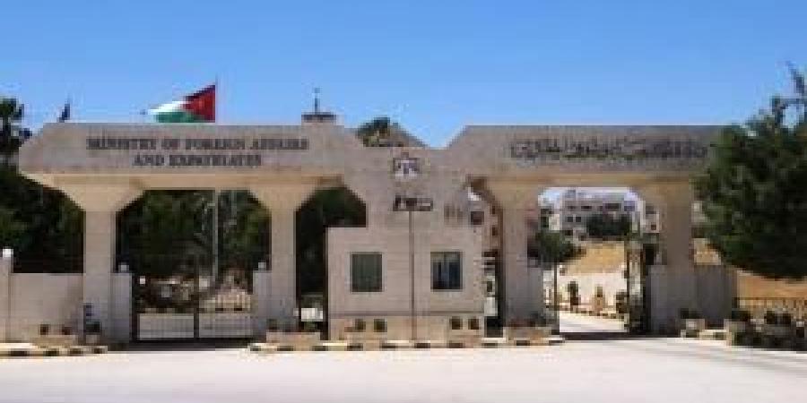 الخارجية
      تدعو
      الأردنيين
      في
      ليبيا
      إلى
      الابتعاد
      عن
      مناطق
      النزاعات - تكنو بلس