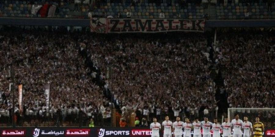 عاجل..
      الزمالك
      يلجأ
      لمحكمة
      الرياضية
      الدولية
      بعد
      قرار
      أزمة
      انسحاب
      الأهلي - تكنو بلس