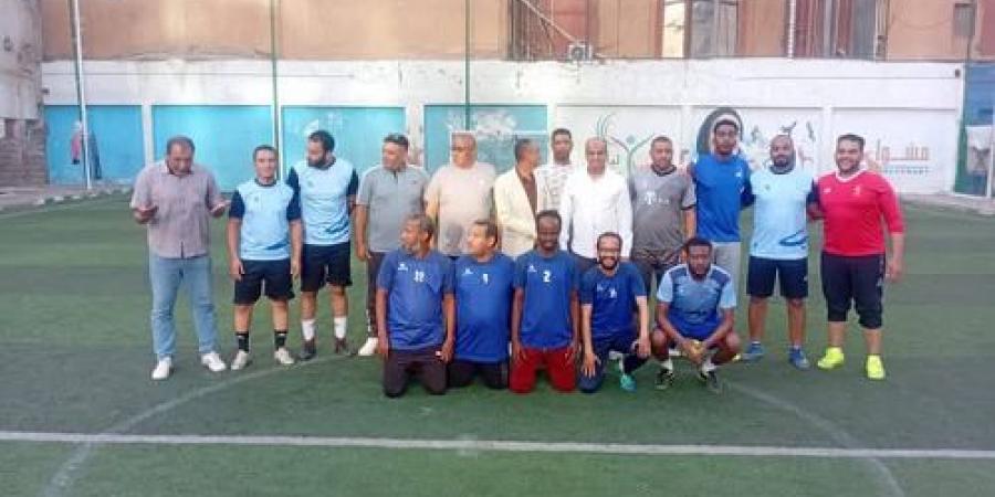 ملعب
أسوان
الجديدة
يستضيف
الدوره
التنشيطية
للعاملين
بالحكومة - تكنو بلس