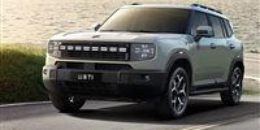 لأول
      مرة
      بمصر..
      تعرف
      على
      موعد
      تقديم
      جيتور
      T1
      الجديدة
      كليا - تكنو بلس