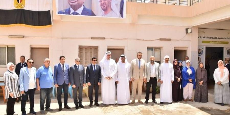 بدعم "زايد العليا".. افتتاح أول حديقة ترفيهية للمكفوفين بمصر - تكنو بلس