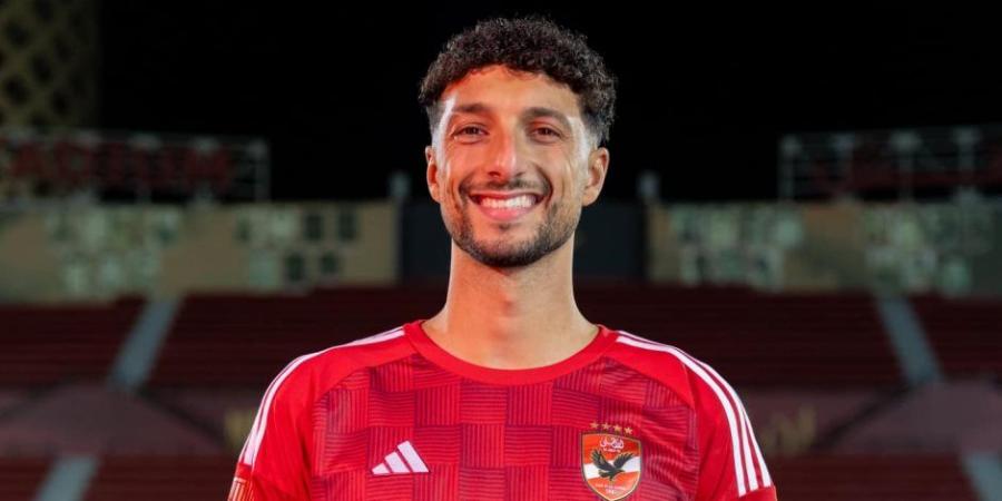 تأكد غيابه عن مباراة البنك .. إصابة وسام أبو علي بإلتواء في الكاحل والأشعة تحدد مدة غيابه عن الأهلي - تكنو بلس