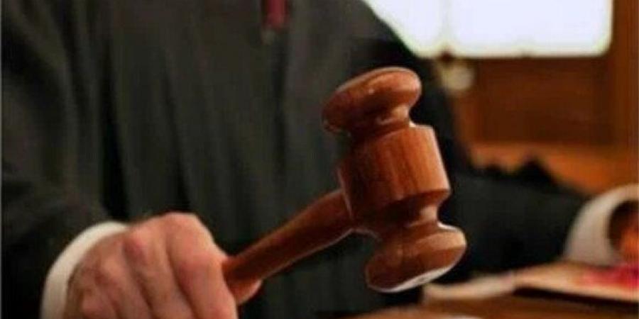 اليوم..
      محاكمة
      صيدلي
      تسبب
      في
      وفاة
      حفيدة
      رئيس
      الوزراء
      الأسبق - تكنو بلس