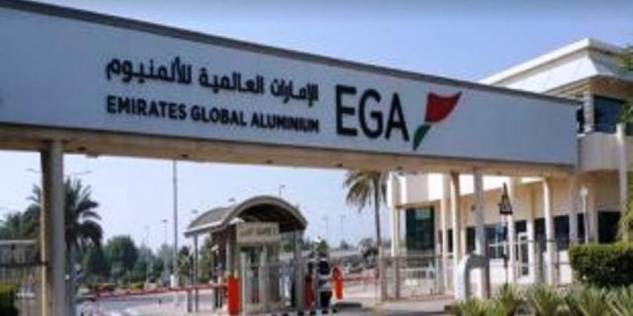 الإمارات
العالمية
تخطط
لبناء
أول
مصنع
لإنتاج
الألمنيوم
في
أمريكا - تكنو بلس