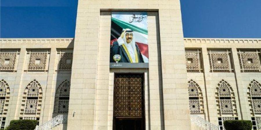 دولة
      الكويت
      تدين
      وتستنكر
      بشدة
      المجزرة
      التي
      ارتكبها
      الاحتلال
      الإسرائيلي
      ضد
      المدنيين
      الأبرياء
      في
      غزة - تكنو بلس