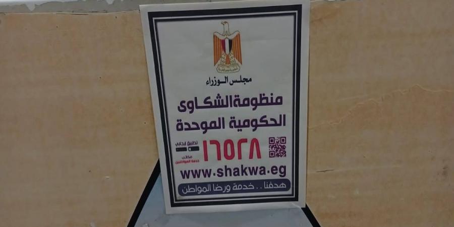 تموين الأقصر تعلن استمرار الحملات على محطات الوقود وسحب 29 عينة للتحليل