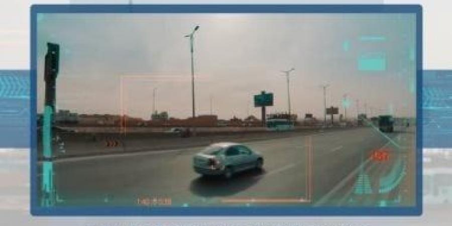رادار المرور يلتقط 1006 سيارة تسير بسرعات جنونية فى 24 ساعة