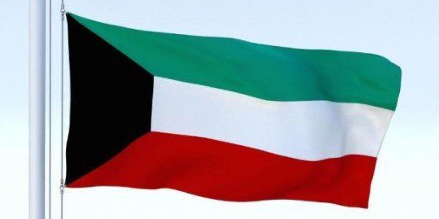 غدا..
      الكويت
      تستضيف
      فعاليات
      "الأسبوع
      الإسكاني
      الخليجي"
      الثالث - تكنو بلس