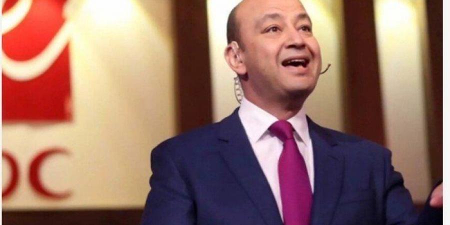 عمرو
      أديب
      يسخر
      من
      عذر
      الأهلي
      ويطالب
      الزمالك
      بهذا
      الأمر - تكنو بلس