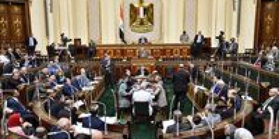 قانون
      العمل
      يخفض
      أيام
      الإجازة
      السنوية
      لمن
      تخطي
      50
      عاما
      إلي
      30
      يوما
      بدلا
      من
      45 - تكنو بلس
