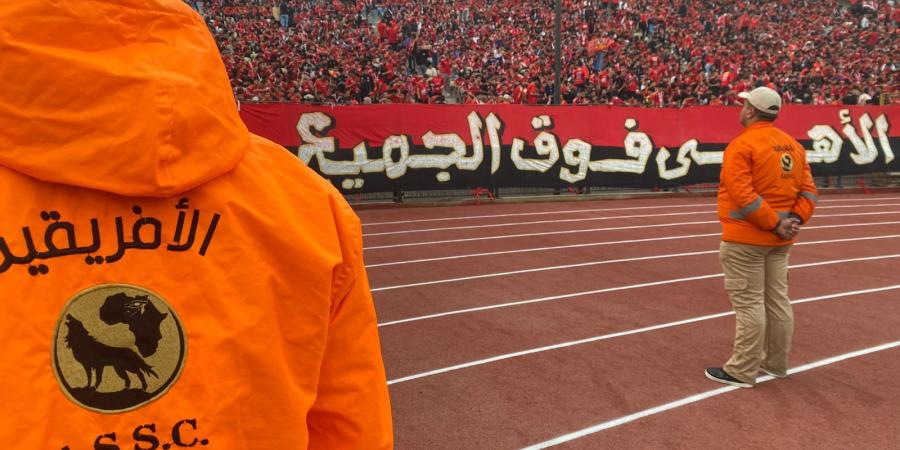 استعدادات
أمنية
مشددة
لمباراة
الأهلي
والبنك
الأهلي
في
الدوري - تكنو بلس