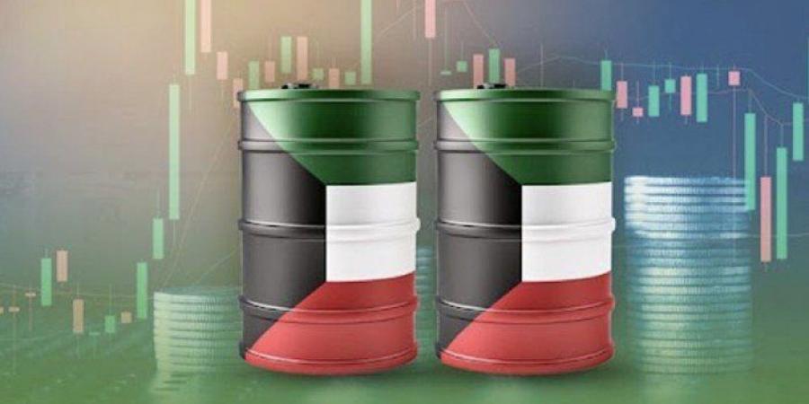 سعر
      برميل
      النفط
      الكويتي
      يرتفع
      9
      سنتات
      ليبلغ
      64.17
      دولاراً
      للبرميل - تكنو بلس