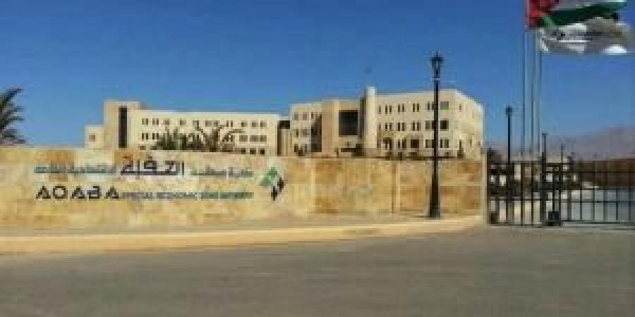 النائب
      الرياطي
      يستوضح
      سفريات
      وإقامة
      رئيس
      سلطة
      العقبة
      في
      فيلا
      بقرية
      أيلة
      ..
      وثيقة - تكنو بلس