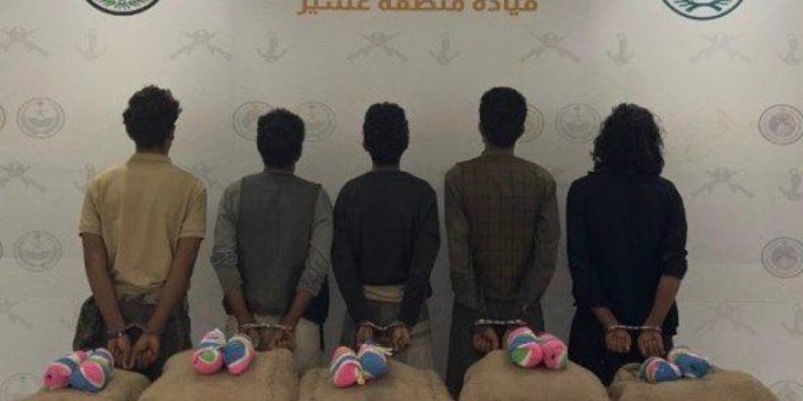 ضبط
      5
      أشخاص
      لتهريبهم
      كمية
      من
      نبات
      القات
      المخدر
      بمنطقة
      عسير - تكنو بلس