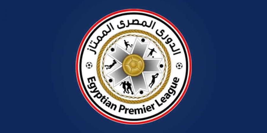رابطة
الأندية
ترفض
التراجع
عن
إلغاء
الهبوط
بالدوري
المصري - تكنو بلس