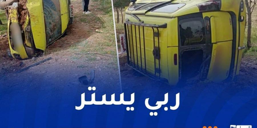 إصابة
5
أشخاص
في
حادث
مرور
بالمسيلة - تكنو بلس