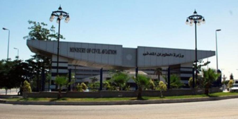 أول تعليق رسمى على مصرع راكبة كازاخستانية إثر سقوط لوحة إعلانية بمطار شرم الشيخ .. اعرف التفاصيل - تكنو بلس