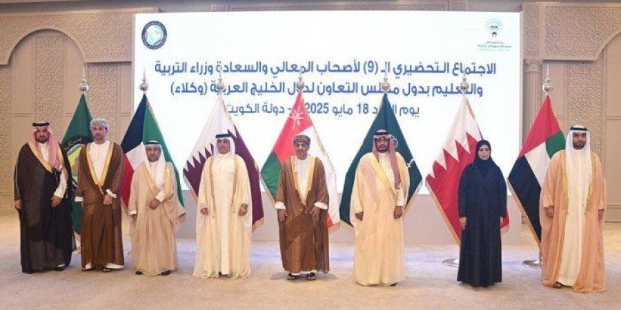 وكلاء
      (التربية)
      الخليجيون
      يعقدون
      اجتماعهم
      التحضيري
      الـ
      9
      في
      الكويت - تكنو بلس