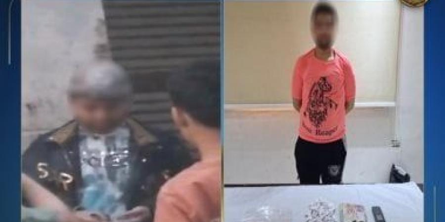 كشف ملابسات فيديو يظهر شخصا يبيع المخدرات فى القليوبية