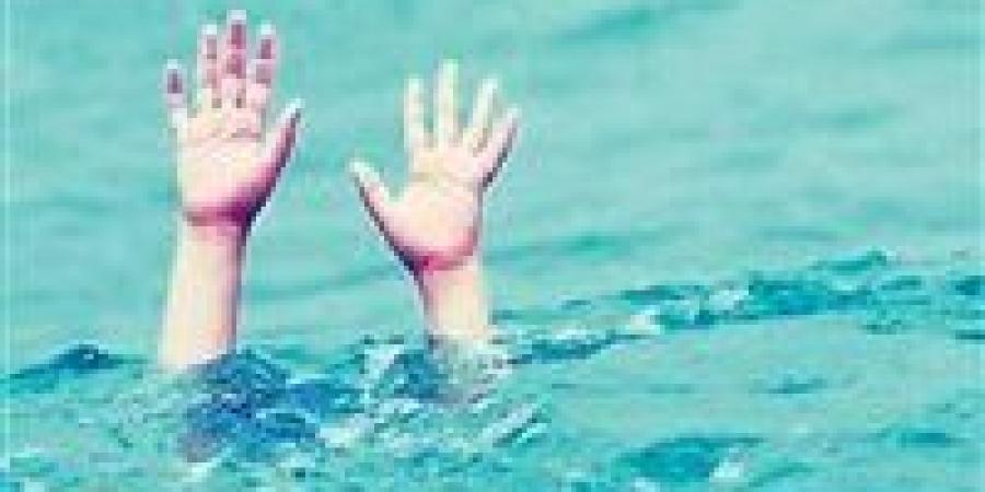 غريق
      طالب
      فى
      نهر
      النيل
      بمركز
      سمالوط
      بالمنيا..
      والسبب
      موجة
      الحرارة - تكنو بلس