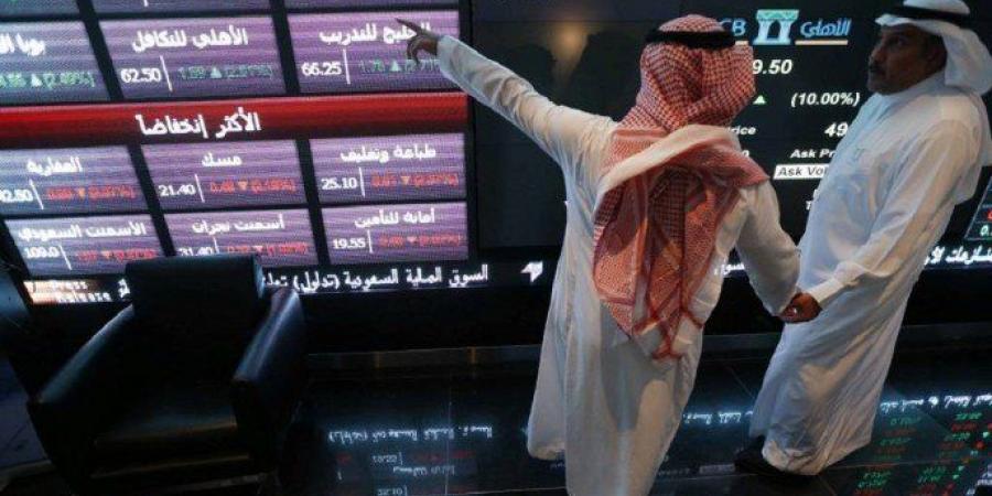 انخفاض
      مؤشر
      الأسهم
      السعودية
      ليغلق
      عند
      مستوى
      11438.94
      نقطة - تكنو بلس