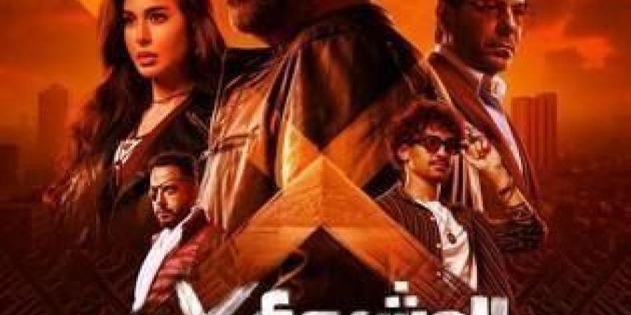 قبل
      طرحه
      في
      السينمات..
      اعرف
      قصة
      وأبطال
      فيلم
      المشروع
      X - تكنو بلس