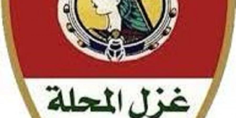 محمد
عوده
مديرا
فنيا
لغزل
المحلة
خلفا
القبرصى
بابافاسيليو - تكنو بلس