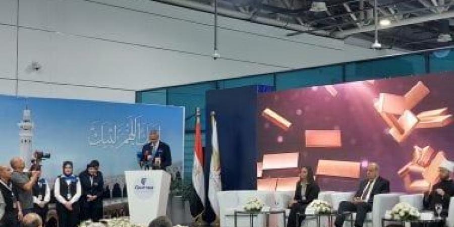 رئيس مصر للطيران يعلن نقل أكثر 60 ألف حاج على متن نحو 654 رحلة جوية