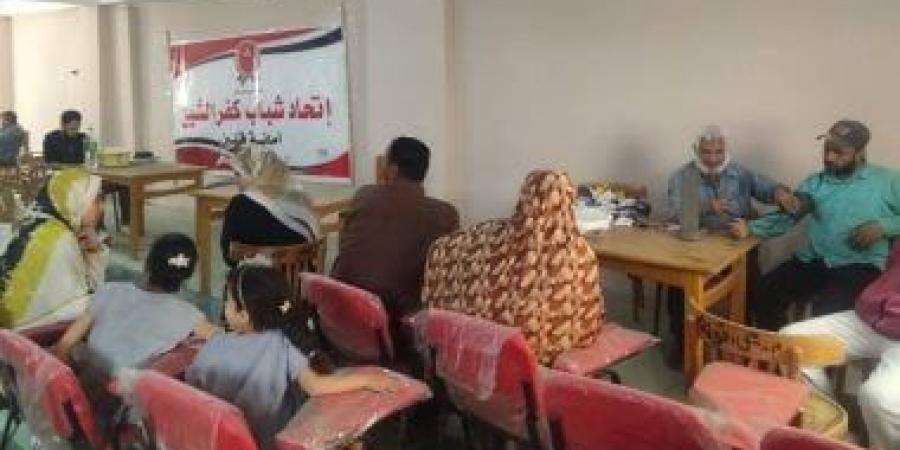 اتحاد شباب كفر الشيخ يطلق قافلة طبية شاملة بقرية قونه ضمن مبادرة "صحتك تهمنا"