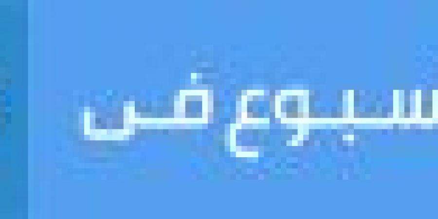 خالد
      الغندور:
      فيفا
      يخطر
      الزمالك
      غدًا
      برفع
      القيد
      فى
      قضية
      خالد
      بوطيب - تكنو بلس