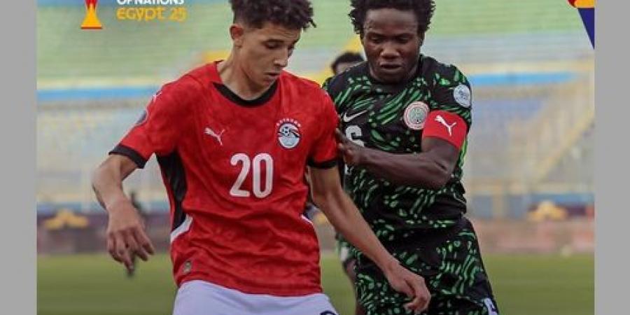 منتخب
      مصر
      للشباب
      يخسر
      أمام
      نيجيريا
      بركلات
      الترجيح
      (1/4)
      ويحقق
      المركز
      الرابع
      في
      كأس
      أمم
      أفريقيا - تكنو بلس