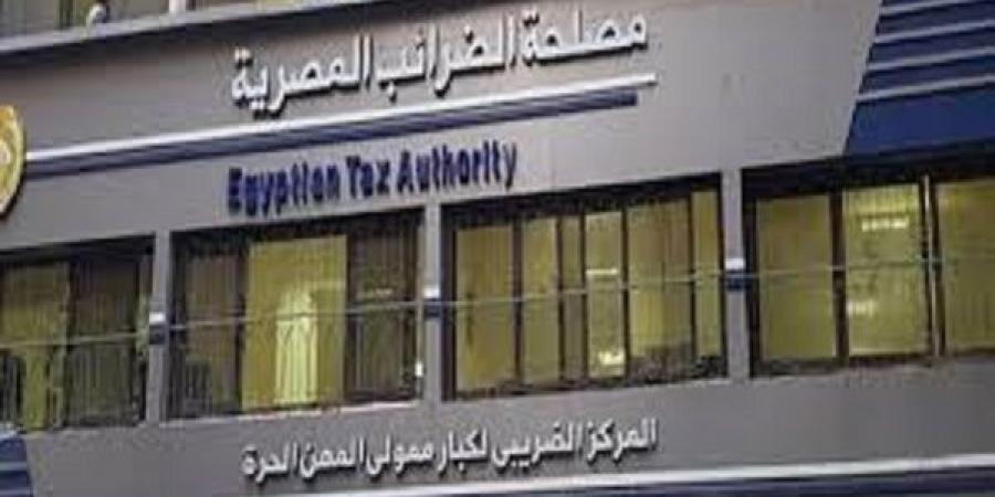 الضرائب
توضح
خضوع
المطاعم
والكافيهات
المحددة
بقرارات
وزير
المالية - تكنو بلس