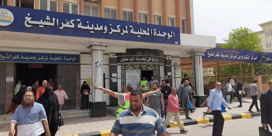 إجراء تجربة محاكاة عملية لإخلاء المواطنين والموظفين بمجلس مدينة كفر الشيخ