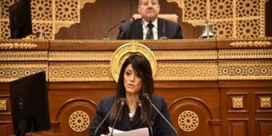 وزيرة التخطيط: تخصيص 25 مليار جنيه لتنفيذ الـمرحلة الثانية من "حياة كريمة"