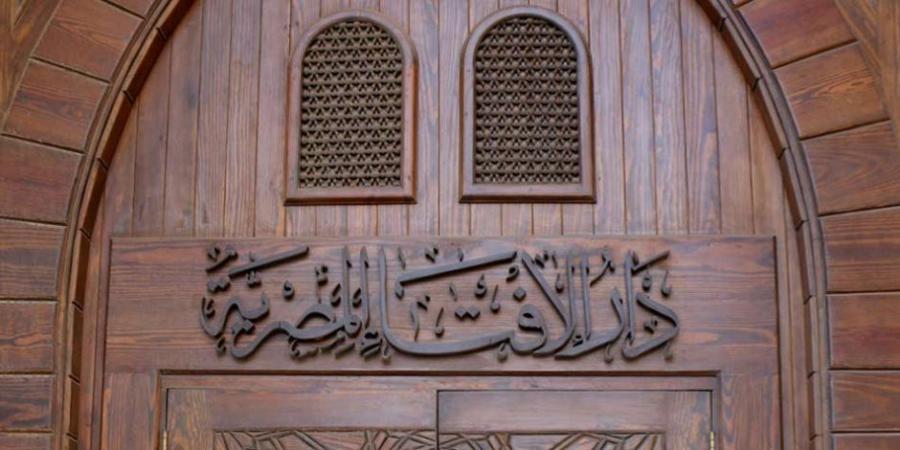 التصدي للفتاوى المغلوطة والمتشددة.. قانون تنظيم الفتوى ثمرة التوافق الثلاثى بين الأزهر والأوقاف والبرلمان - تكنو بلس