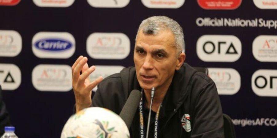 أسامة
      نبيه
      يعلن
      تشكيل
      منتخب
      مصر
      للشباب
      ضد
      نيجيريا
      بأمم
      إفريقيا - تكنو بلس