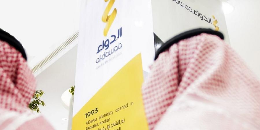 «الدواء»: توزيع أرباح نقدية على المساهمين عن الربع الرابع من 2024 - تكنو بلس