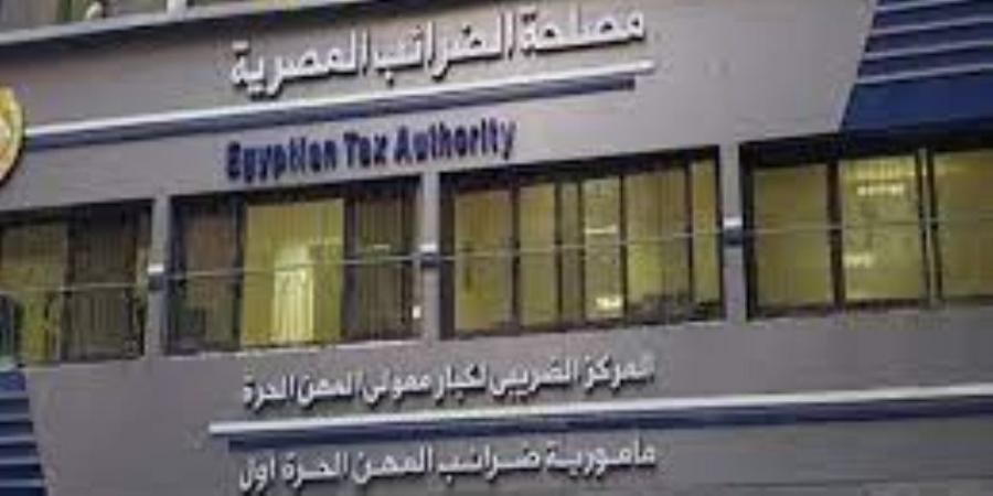 الضرائب توضح نوعية المطاعم والكافيهات الخاضعة لضريبة القيمة المضافة وتحذر من الفيديوهات - تكنو بلس