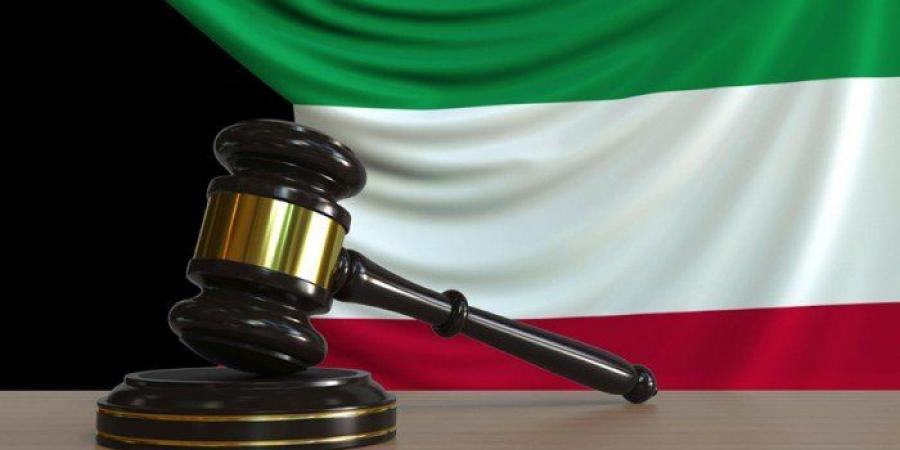 الكويت..
      صدور
      مرسوم
      بقانون
      رقم
      68
      لسنة
      2025
      بتعديل
      «تنظيم
      القضاء» - تكنو بلس